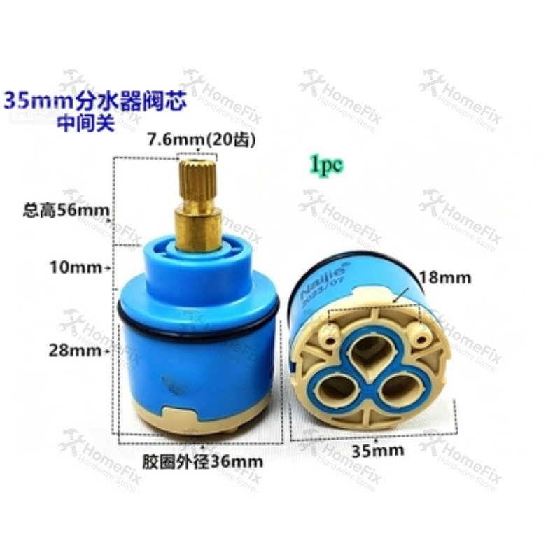 Kitchen Gadgets Mixer - 1 adet seramik vana çekirdeği 28mm