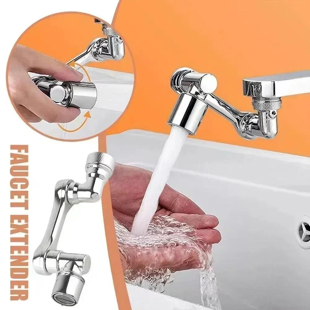Kitchen Gadgets Mixer - YeniÜniversal 1080 ° Döner Musluk Uzatıcı