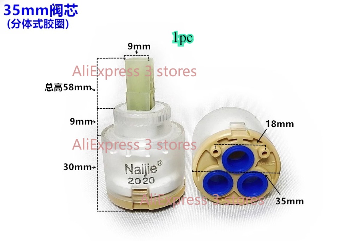 1 adet 28mm/35mm/40mm Su muslu - Kitchen Gadgets Mixer incelemesi ve fiyatı
