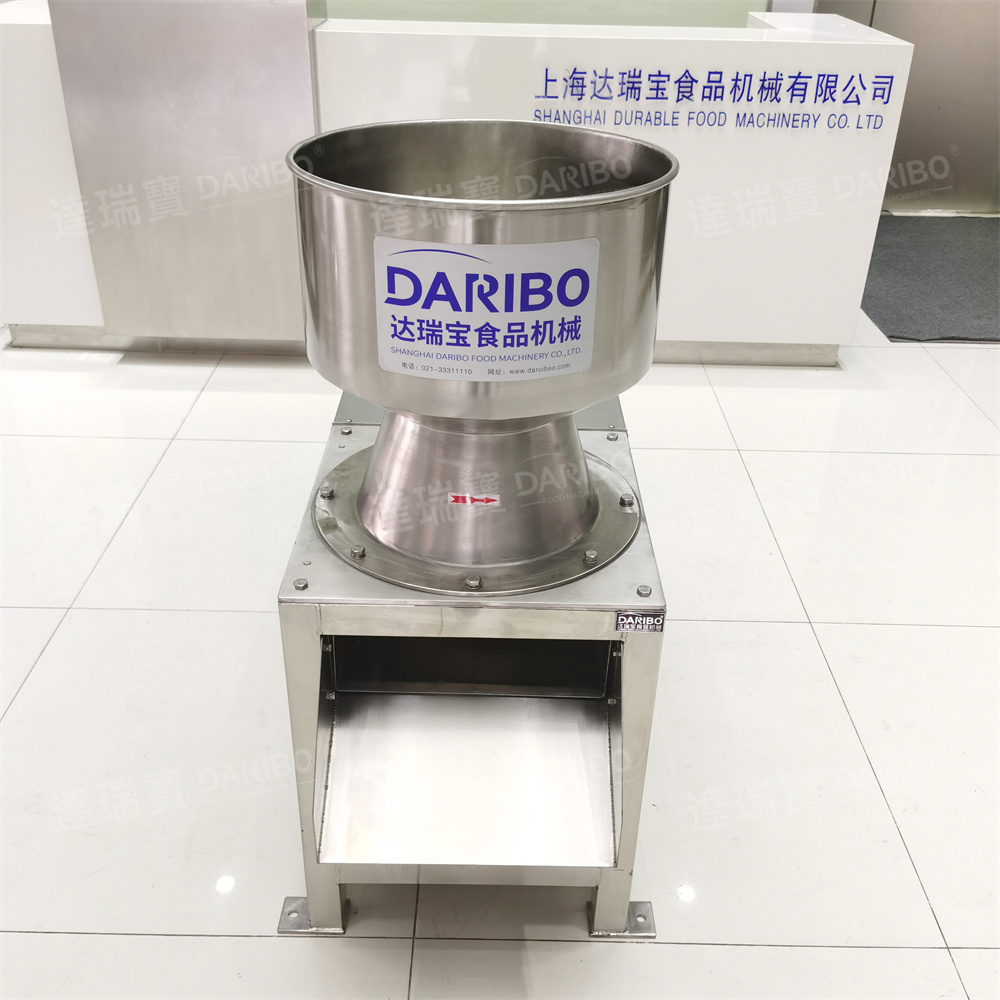 Endüstriyel Otomatik Gıda Öğüt - Vegetable Chopper incelemesi ve fiyatı