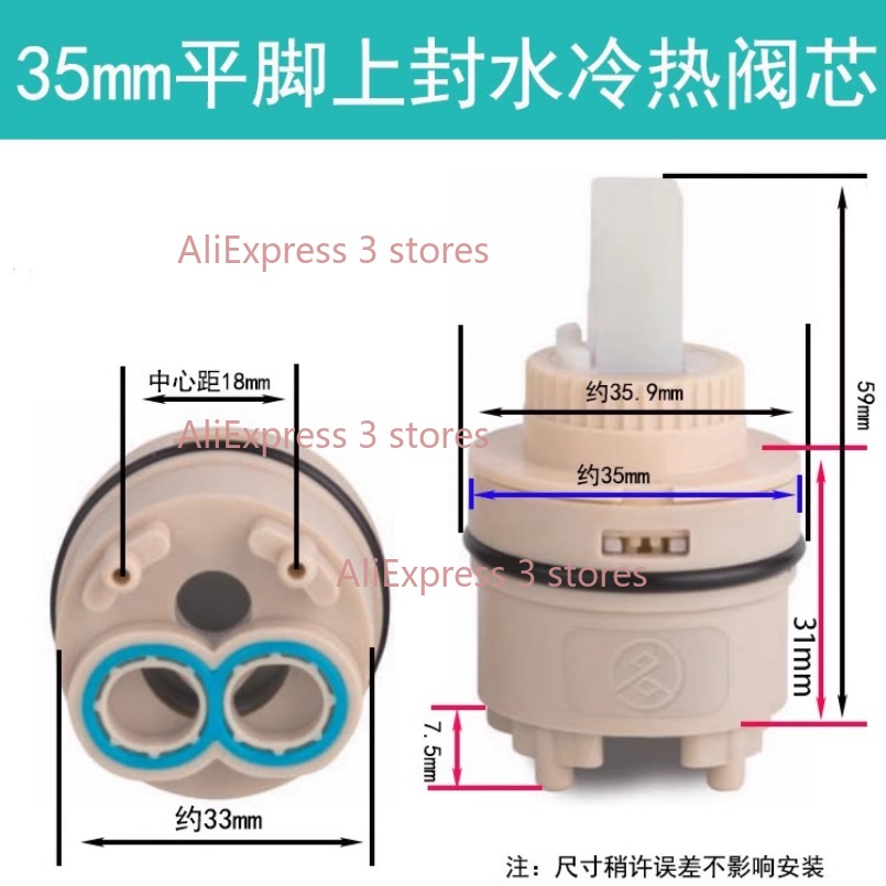 1 adet 35/40mm yedek seramik m - Kitchen Gadgets Mixer incelemesi ve fiyatı