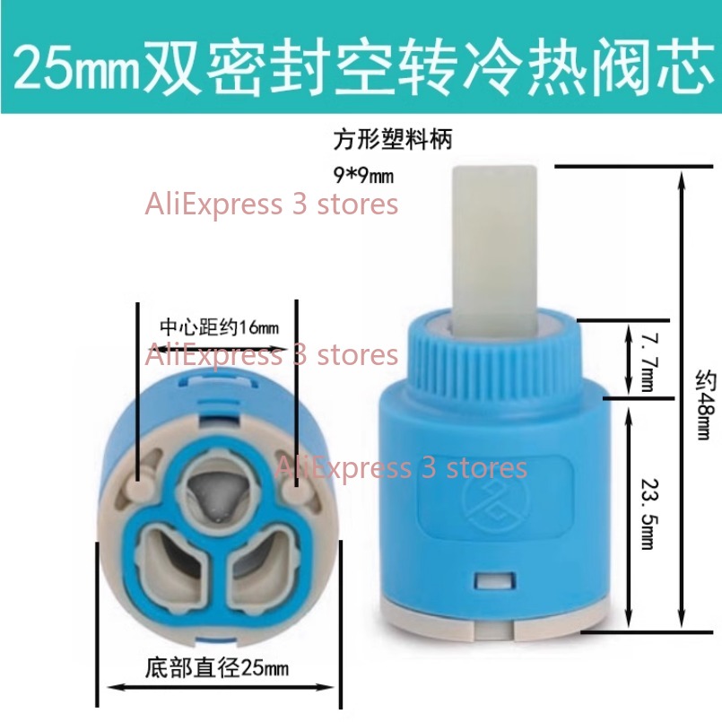 1 adet 35/40mm yedek seramik m - Kitchen Gadgets Mixer incelemesi ve fiyatı