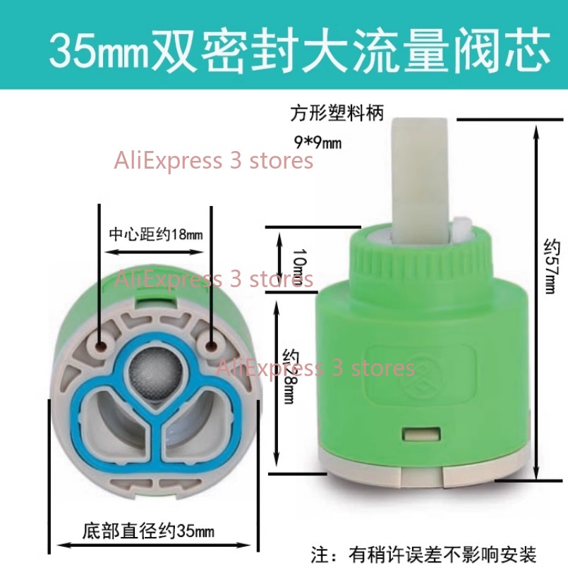 1 adet 35/40mm yedek seramik m - Kitchen Gadgets Mixer incelemesi ve fiyatı